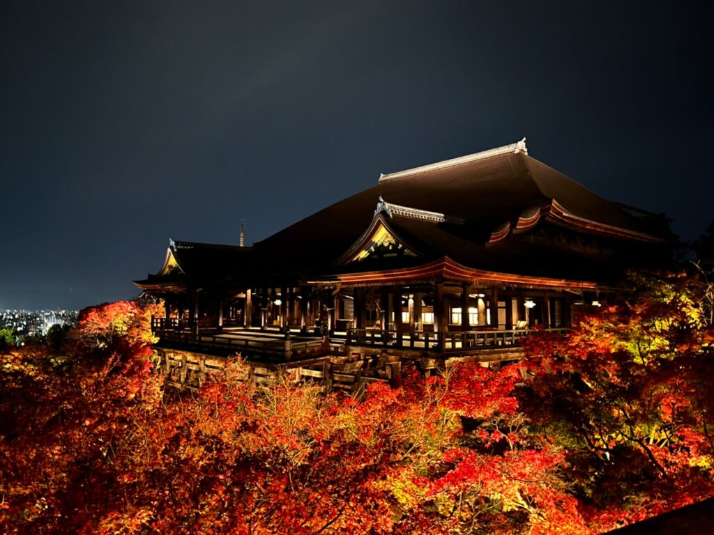 清水寺の舞台から見える京都の街並み